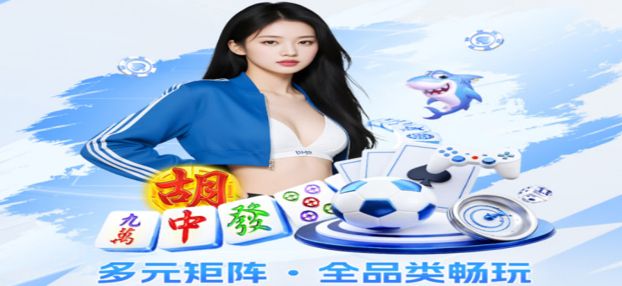 CS2赛事现场